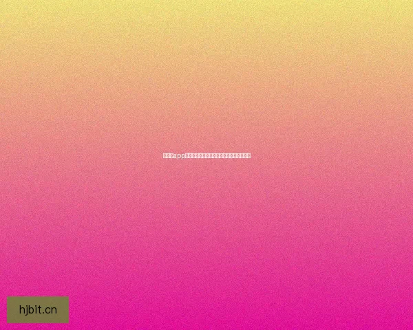 黑料网app：洞悉真相，把握先机，赋能你的信息决策