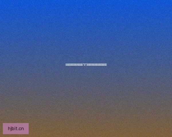 荧屏魅影：探寻直播间里的“她”力量，不止惊艳，更有无限可能